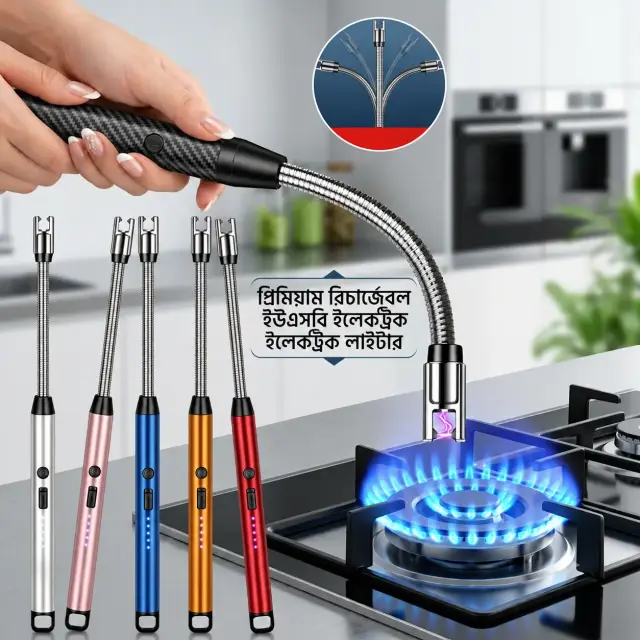 রিচার্জেবল ইউএসবি ইলেকট্রিক লাইটার,Rechargeable USB Electronic Lighter