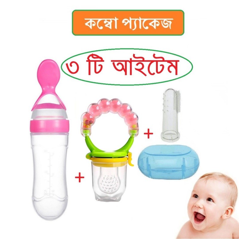 কম্বো প্যাকেজ সিলিকন চামচ ফিডার, খাবার ফিডার, Combo Package Silicone Spoon Feeder, Food Feeder, Finger Toothbrush For Babyশিশুর জন্য আঙুলের টুথব্রাশ-