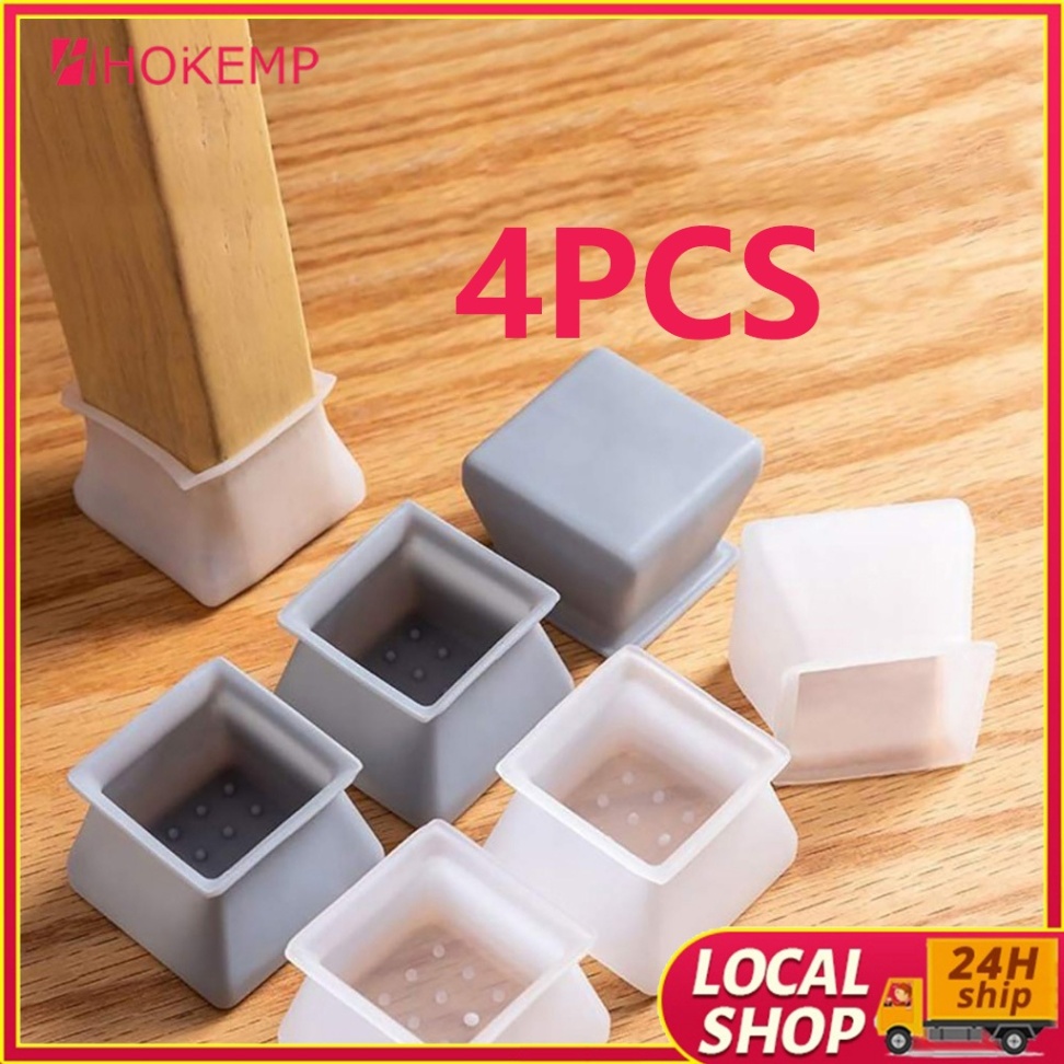 Silicone Chair Leg Square Caps 4Pcs/set 8