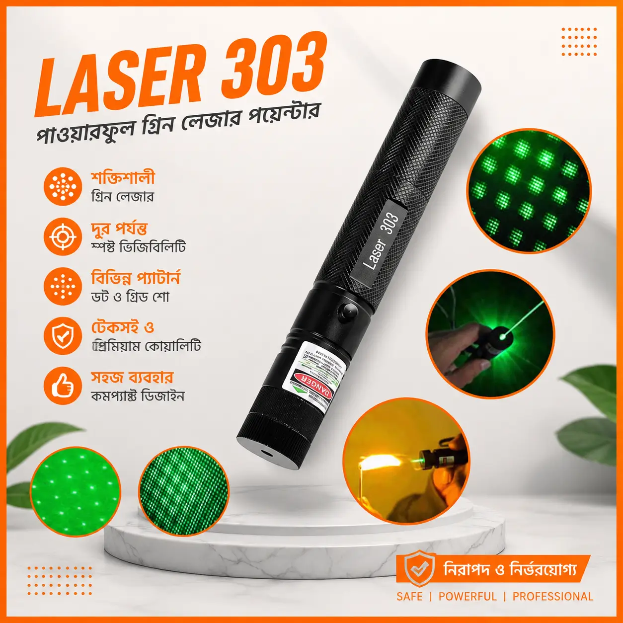 Rechargeable Green Laser Pointer Jd-303 5