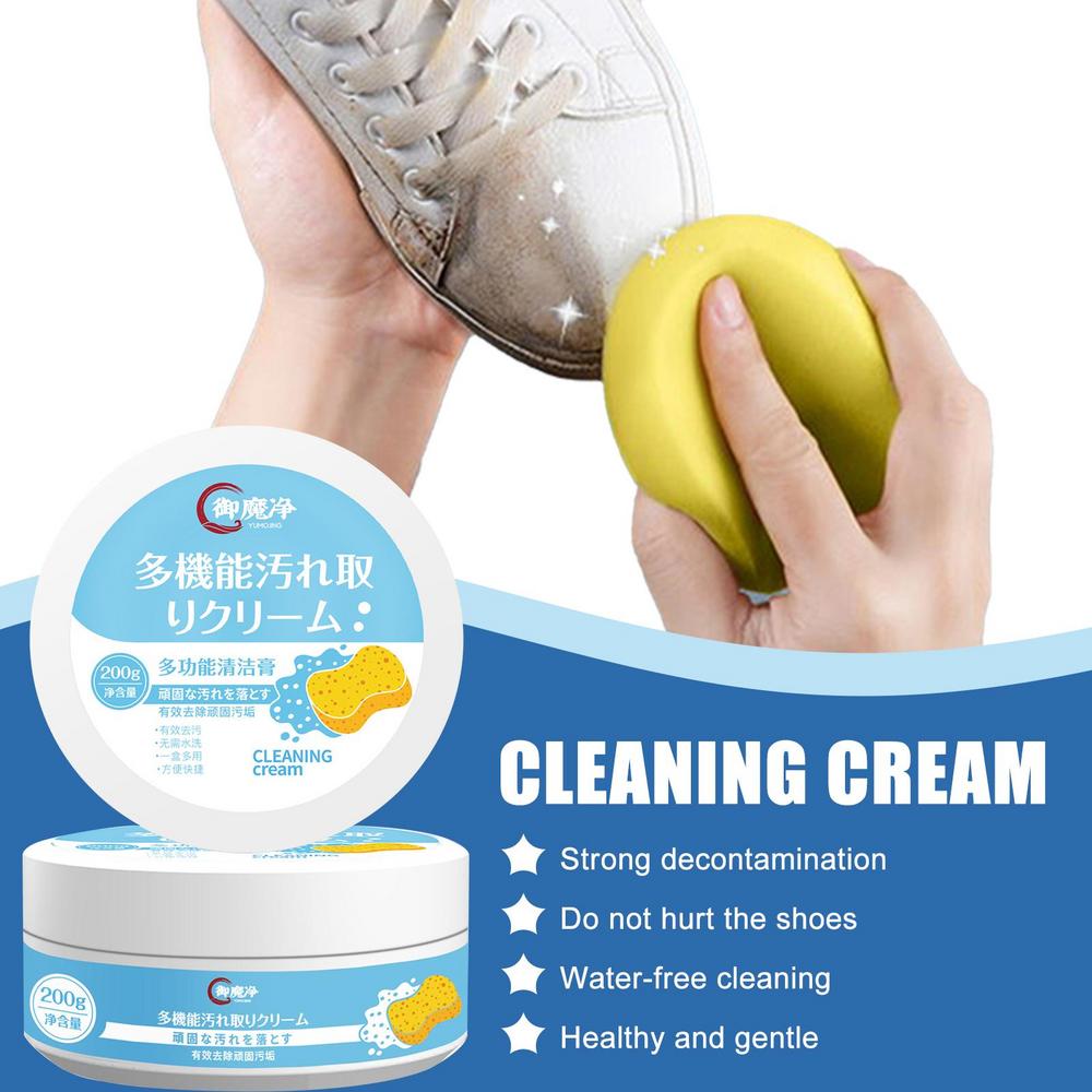 মাল্টিফাংশনাল শু ক্লিনিং ক্রিম (Multifunctional Shoe Cleaning Cream) 5