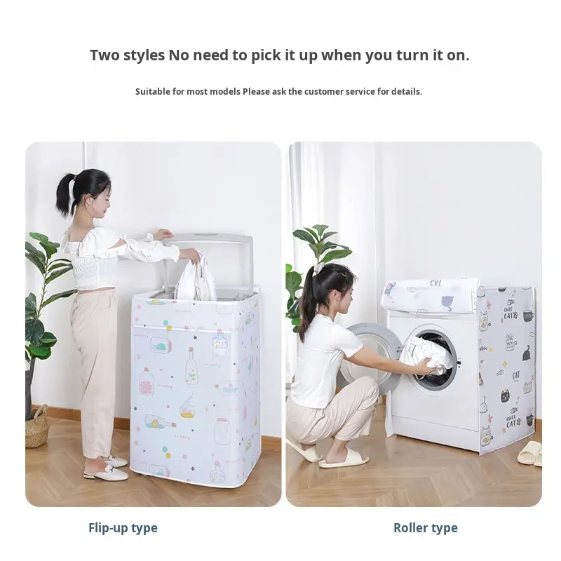 10kg Top Load Washing Machine Cover | ১০ কেজি ওয়াশিং মেশিন কভার 2