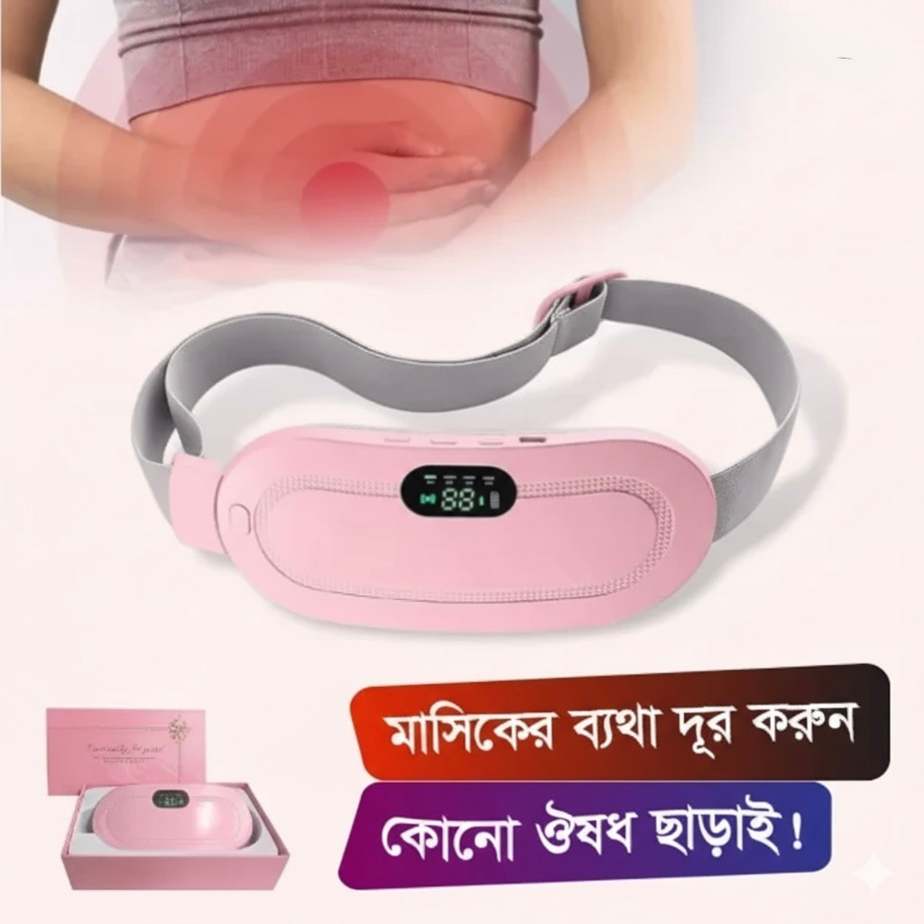 Menstrual Heating Pad & Slimming Massage Belt with LCD Display, Portable Warm Uterine Belt, Electric Menstrual Cramp Heating Belt with 3 Heat Levels and Massage Modes, USB Rechargeable, Indisposition Gift for Women 10