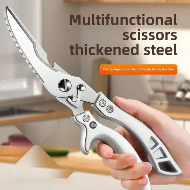 মাংস কাটার কাঁচি | Heavy Duty Poultry & Meat Cutting Shears 9